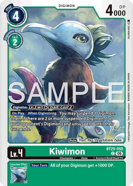 Kiwimon BT25-050 [ Inglese / Giapponese ]