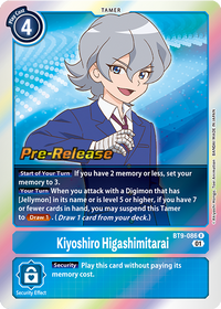 PRERELEASESTAMPED - PRE-RELEASESTAMPED