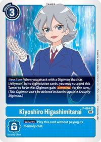 OFFICIALTOURNAMENTPACKVOL.5 - Promo - P
