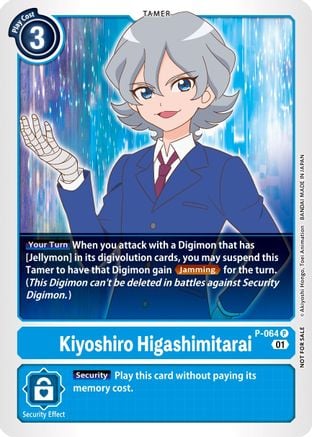 Kiyoshiro Higashimitarai P-064 [ Inglese / Giapponese ]