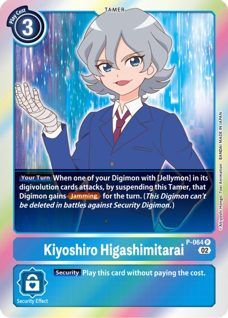 Kiyoshiro Higashimitarai P-064 [ Inglese / Giapponese ]