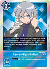 NM / Giapponese / R - RB1