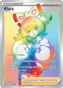 NM / Italiano / SEC 217/198 - Regno Glaciale (Rainbow Secret Rare)