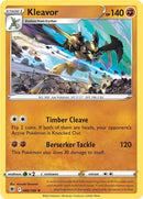 NM / Italiano / RH 086/189 - Lucentezza Siderale