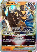 NM / Italiano / PR SWSH249 - SPSC Promo