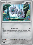 NM / Italiano / C 061/086 - Luce Nera