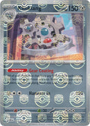 NM / Italiano / R 063/086 - Luce Nera - Master Ball Reverse Holo (Master Ba.