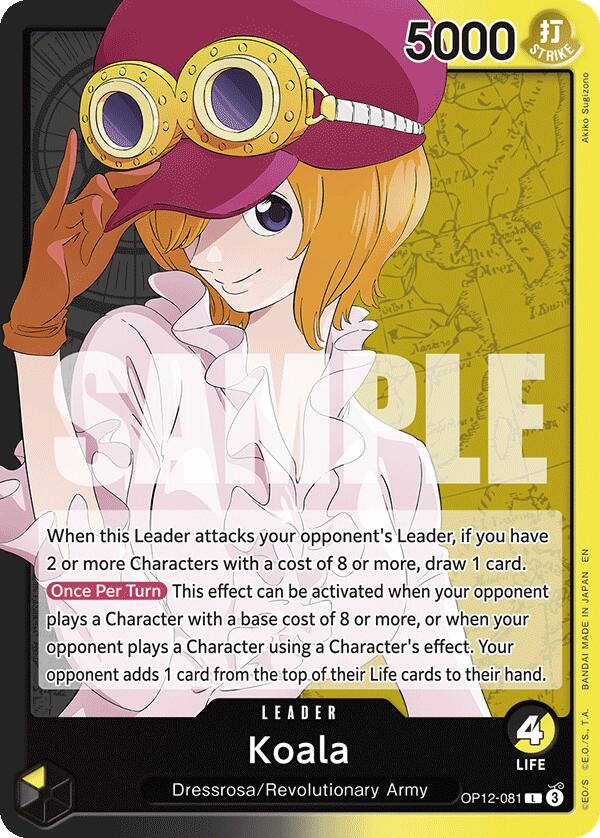 Koala OP12-081 [ Inglese / Giapponese / Francese / Cinese Semplificato ]