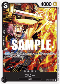 PROMO - (Promotion Pack Vol. 3) - Unnumbered Promos