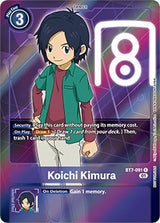 NM / Giapponese / Boxtopper - Bt 07 Next Adventure - BT7