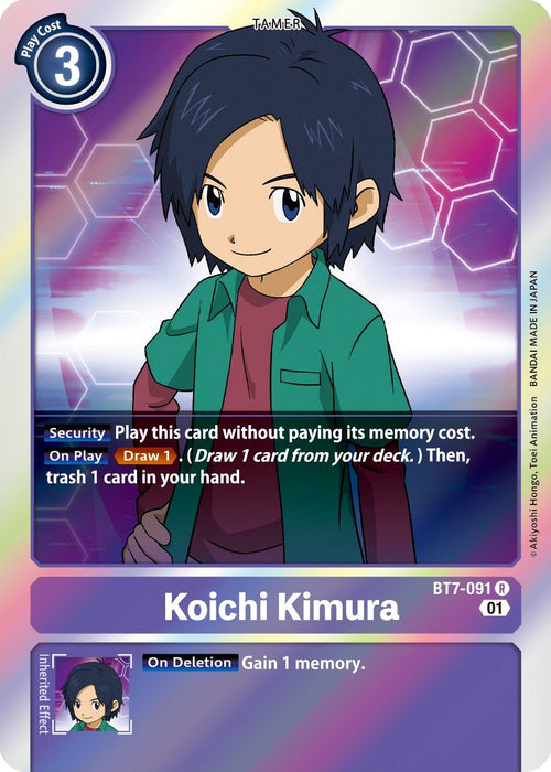 Koichi Kimura BT7-091 [ Inglese / Giapponese ]
