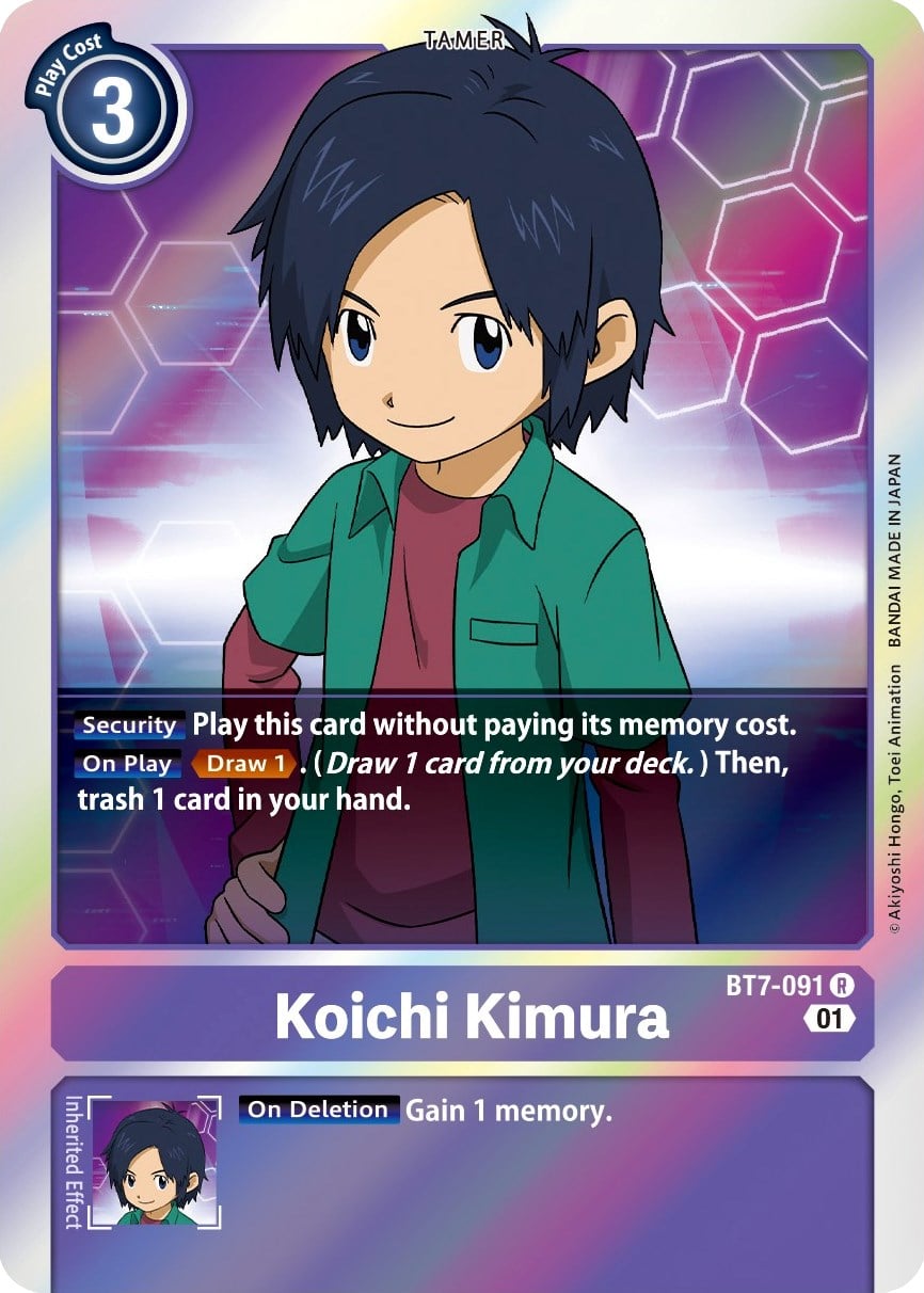 Koichi Kimura BT7-091 [ Inglese / Giapponese ]