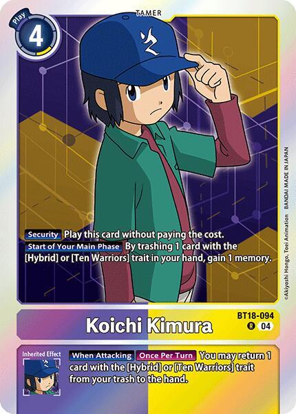 Koichi Kimura BT18-094 [ Inglese / Giapponese ]
