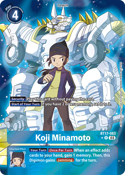Koji Minamoto BT17-083 [ Inglese / Giapponese ]
