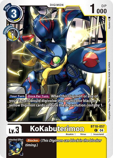 KoKabuterimon BT18-057 [ Inglese / Giapponese ]