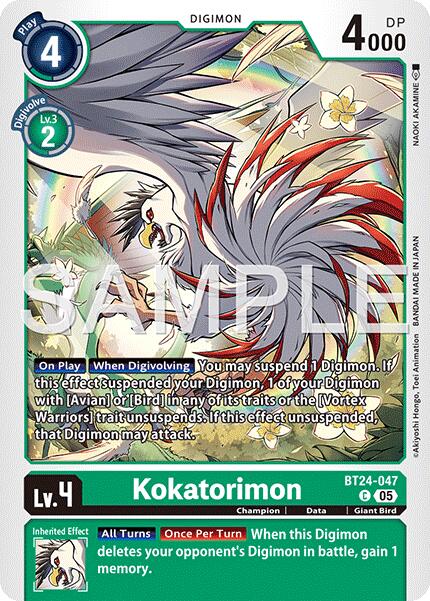 Kokatorimon BT24-047 [ Inglese / Giapponese ]