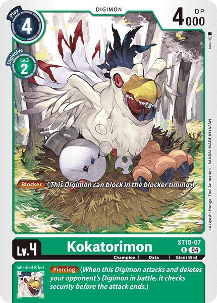 Kokatorimon ST18-07 [ Inglese / Giapponese ]