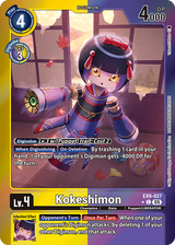 NM / Giapponese / AA - Foil Ex 9 Versus Monsters - EX9