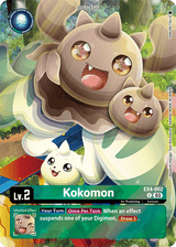 NM / Giapponese / Bonuspack - St 17 Advanced Deck Double Typhoon - EX4
