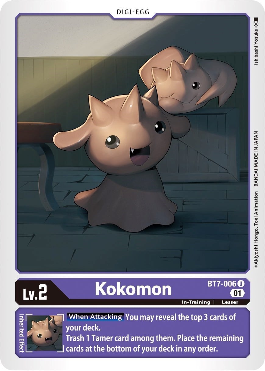 Kokomon BT7-006 [ Inglese / Giapponese ]