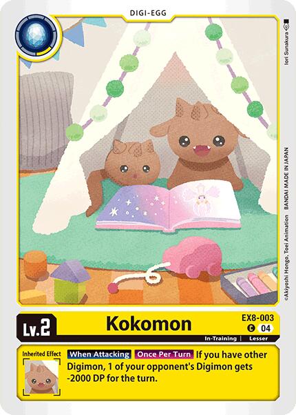 Kokomon EX8-003 [ Inglese / Giapponese ]