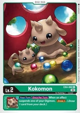NM / Giapponese / U - Ex 04 Alternative Being - EX4