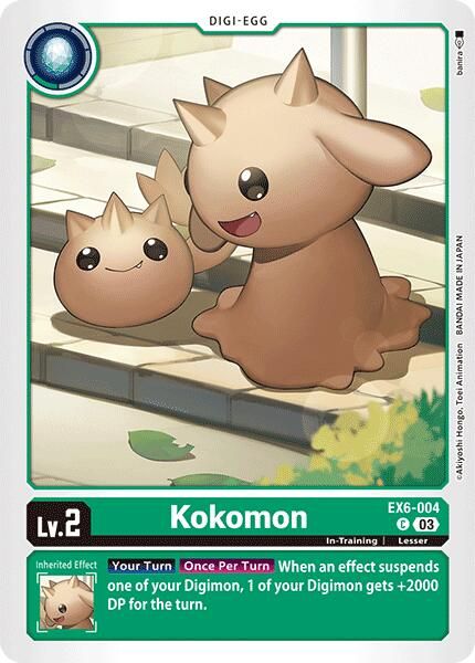 Kokomon EX6-004 [ Inglese / Giapponese ]