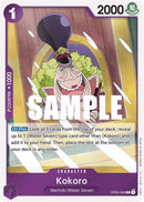 NM / Inglese / RARE - OP-03: Pillars of Strength