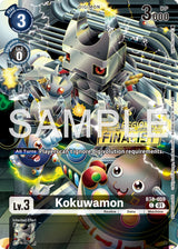 NM / Giapponese / C - BT8 #2