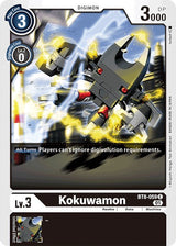NM / Inglese / C - Bt 08 New Awakening - BT8