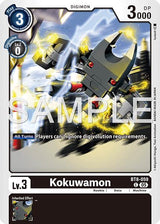 NM / Inglese / REPRINT - Ad 01 Advanced Booster Digimon Generation - BT8