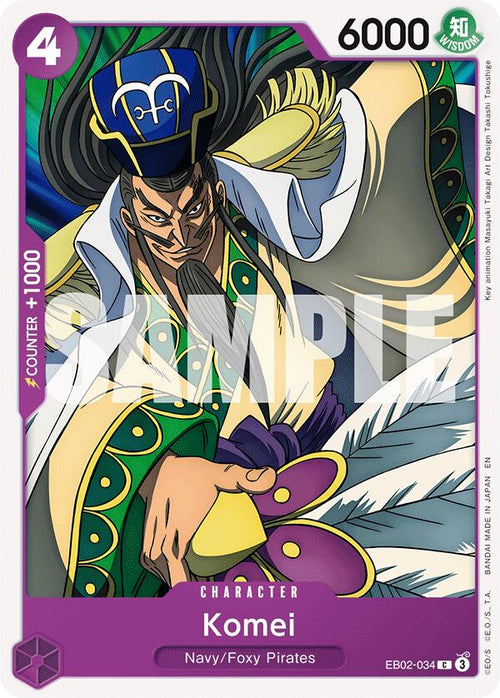 Komei EB02-034 [ Inglese / Giapponese / Francese / Cinese Semplificato ]