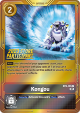 NM / Giapponese / P - BT9 #1