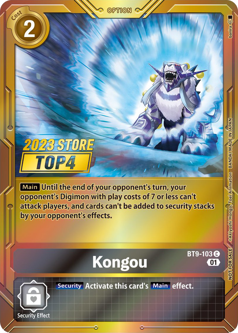 Kongou BT9-103 [ Inglese / Giapponese ]