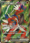 NM / Italiano / UR 231/198 - Scarlatto e Violetto