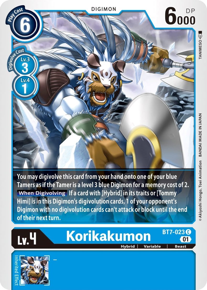 Korikakumon BT7-023 [ Inglese / Giapponese ]