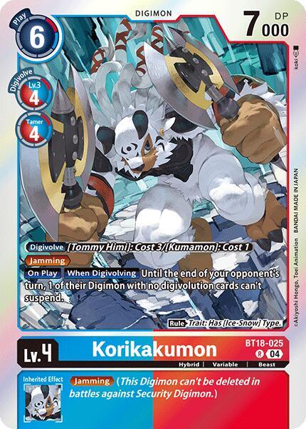 Korikakumon BT18-025 [ Inglese / Giapponese ]