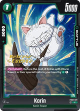 NM / Giapponese / Prereleasestamped - Fusion World Blazing Aura Pre Release.