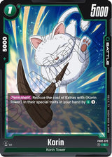 NM / Inglese / C - Fusion World Blazing Aura - FB02