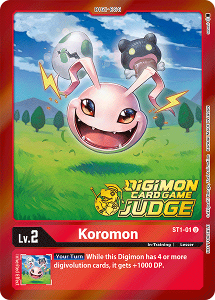 Koromon ST1-01 [ Inglese / Giapponese ]