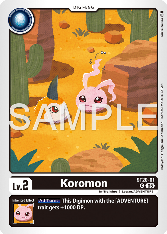 Koromon ST20-01 [ Inglese / Giapponese ]