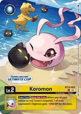 NM / Giapponese / Ultimatecup 2024 - BT12