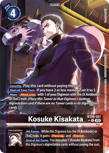 Kosuke Kisakata BT16-087 [ Inglese / Giapponese ]
