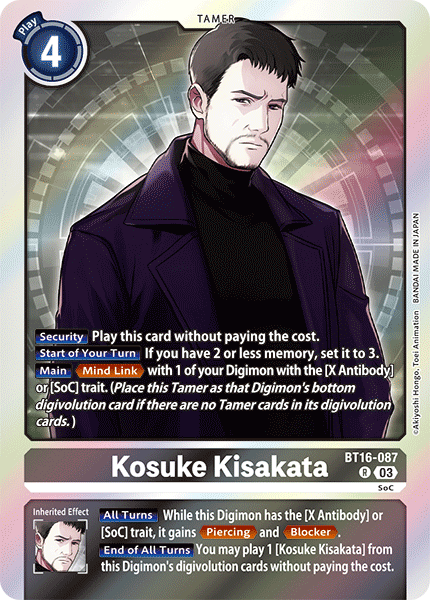 Kosuke Kisakata BT16-087 [ Inglese / Giapponese ]