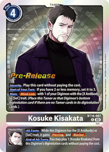 NM / Giapponese / Prereleasestamped - PRE-RELEASESTAMPED