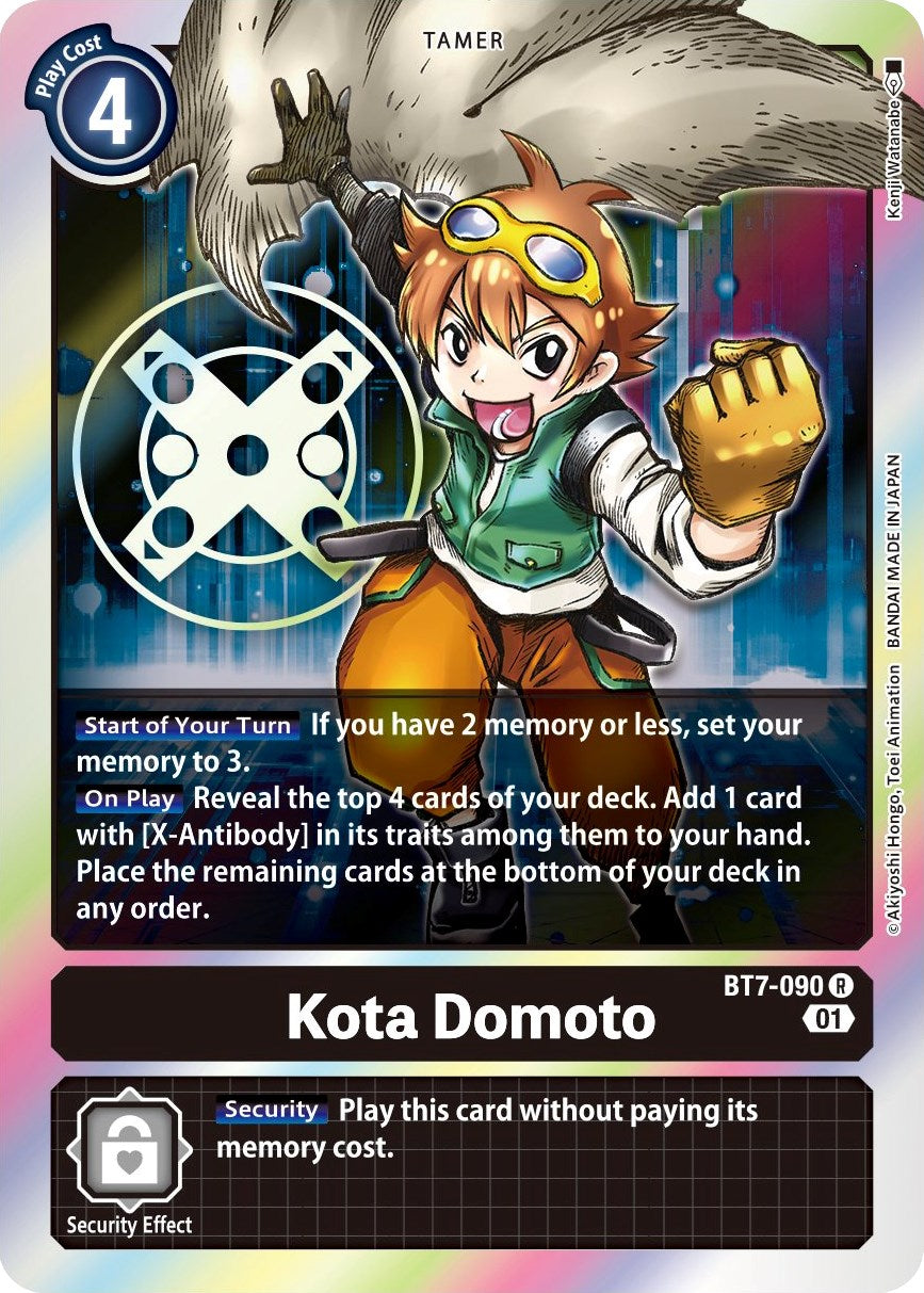 Kota Domoto BT7-090 [ Inglese / Giapponese ]