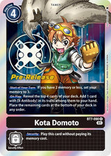 NM / Giapponese / Prereleasestamped - PRE-RELEASESTAMPED