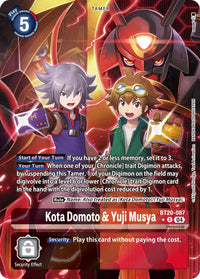 AA - Special Booster Ver 2 5 - BT20