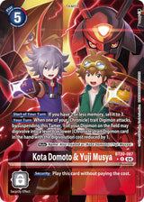 NM / Giapponese / AA - Special Booster Ver 2 5 - BT20