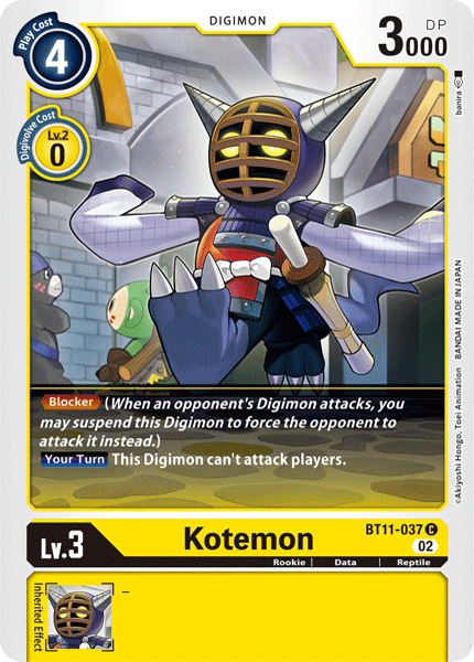 Kotemon BT11-037 [ Inglese / Giapponese ]